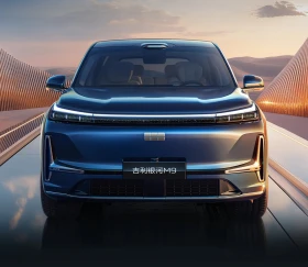 Geely Geome Galaxy M9 DM-i 230 км Luxury Edition - Car24.bg Geely Geome Galaxy M9 DM-i 230 км Luxury Edition