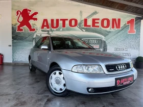 Audi A4 1, 9TDI 6ck 4X4 - Car24.bg Audi A4 1, 9TDI 6ck 4X4