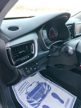 Kia Rio 1.4 Automatic Full - 9400 € / 18384.80 лв. - 56566798 11 | Car24.bg Kia Rio 1.4 Automatic Full - 9400 € / 18384.80 лв. - 56566798 11