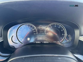 BMW 530 xDrive * АвтоКредит * (ЦЕНА ДО БГ) | Auto.bg — изображение 10 BMW 530 xDrive * АвтоКредит * (ЦЕНА ДО БГ) | Auto.bg — изображение 10