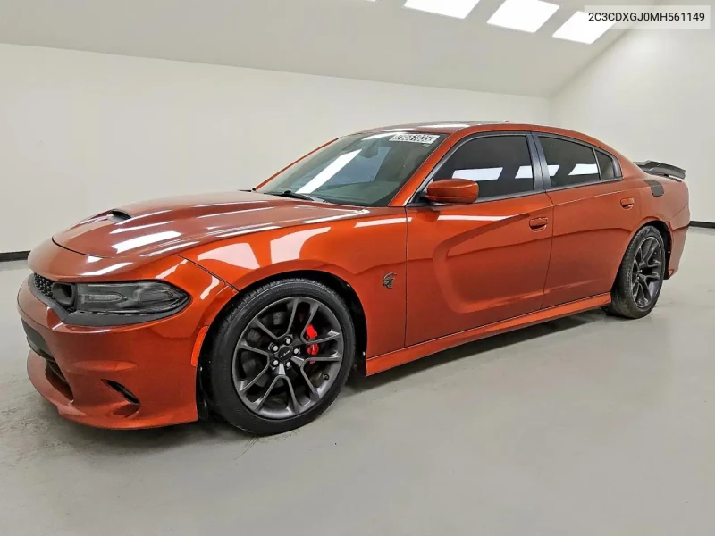 Dodge Charger SCAT PACK - 13998 € / 27377.71 лв. - 17738121 1 | Car24.bg Dodge Charger SCAT PACK - 13998 € / 27377.71 лв. - 17738121 1