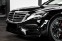 Обява за продажба на Mercedes-Benz S 63 AMG 4M+*LONG*EXCLUSIVE*PANO*NIGHT* ~ 201 000 лв. - изображение 3