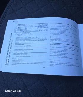 Kia Sportage 1.6 MHEV 4х4 в гаранция - 54490 лв. / 27860.29 € - 72267489 8 | Car24.bg Kia Sportage 1.6 MHEV 4х4 в гаранция - 54490 лв. / 27860.29 € - 72267489 8