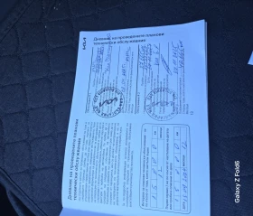 Kia Sportage 1.6 MHEV 4х4 в гаранция - 54490 лв. / 27860.29 € - 72267489 7 | Car24.bg Kia Sportage 1.6 MHEV 4х4 в гаранция - 54490 лв. / 27860.29 € - 72267489 7