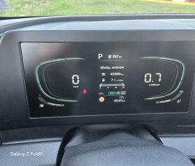 Kia Sportage 1.6 MHEV 4х4 в гаранция - 54490 лв. / 27860.29 € - 72267489 11 | Car24.bg Kia Sportage 1.6 MHEV 4х4 в гаранция - 54490 лв. / 27860.29 € - 72267489 11