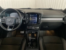Volvo XC40 T5 R-Design AWD * АвтоКредит* (ЦЕНА ДО БГ) - 40999 лв. / 20962.46 € - 23347248 12 | Car24.bg Volvo XC40 T5 R-Design AWD * АвтоКредит* (ЦЕНА ДО БГ) - 40999 лв. / 20962.46 € - 23347248 12