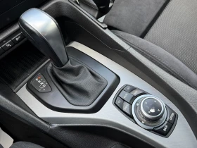 BMW X1 2.0d 204 к.с./m packet/face/ГАРАНЦИЯ 6 МЕСЕЦА - 16999 лв. / 8691.45 € - 87414186 12 | Car24.bg BMW X1 2.0d 204 к.с./m packet/face/ГАРАНЦИЯ 6 МЕСЕЦА - 16999 лв. / 8691.45 € - 87414186 12