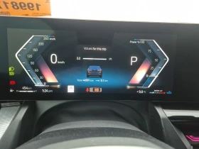 BMW 530 i * * CARFAX * * АВТО КРЕДИТ * * - 73999 лв. / 37835.09 € - 21345235 9 | Car24.bg BMW 530 i * * CARFAX * * АВТО КРЕДИТ * * - 73999 лв. / 37835.09 € - 21345235 9