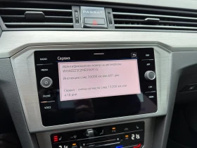 VW Passat Business 2.0 TDI SCR DSG | Auto.bg — изображение 16 VW Passat Business 2.0 TDI SCR DSG | Auto.bg — изображение 16