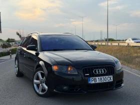 Снимка Audi A4