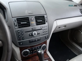 Mercedes-Benz C 350 * 4MATIC* АвтоКредит * (ЦЕНА ДО БГ) - 11240 € / 21983.53 лв. - 45311228 11 | Car24.bg Mercedes-Benz C 350 * 4MATIC* АвтоКредит * (ЦЕНА ДО БГ) - 11240 € / 21983.53 лв. - 45311228 11