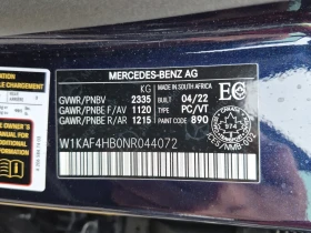 Mercedes-Benz C 300 | 2022 | 2.0 Hybrid | 258 к.с. | AWD | 42 760 km | Auto.bg — изображение 16 Mercedes-Benz C 300 | 2022 | 2.0 Hybrid | 258 к.с. | AWD | 42 760 km | Auto.bg — изображение 16