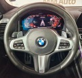 BMW 850 i M850i, xDrive Grand Coupe - [10] 