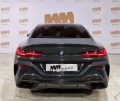 BMW 850 i M850i, xDrive Grand Coupe - [6] 