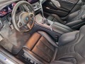 BMW 850 i M850i, xDrive Grand Coupe - [8] 