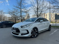 Citroen DS5 2.0 HDI EXCLUSIVE 163 PS - [2] 
