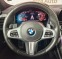 Обява за продажба на BMW 850 i M850i, xDrive Grand Coupe ~76 999 EUR - изображение 8