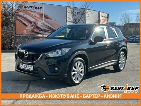 Mazda CX-5 2.2d 175 к.с. - Car24.bg Mazda CX-5 2.2d 175 к.с.