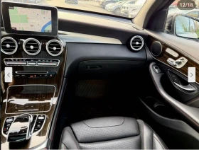 Mercedes-Benz GLC 43 AMG ПОДГРЕВ* 360КАМЕРА* LANE* ASSIST* КЕЙЛЕС* - 22199 € / 43417.47 лв. - 71167323 11 | Car24.bg Mercedes-Benz GLC 43 AMG ПОДГРЕВ* 360КАМЕРА* LANE* ASSIST* КЕЙЛЕС* - 22199 € / 43417.47 лв. - 71167323 11