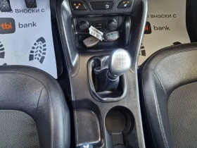 Hyundai IX35 1.7CRDI-NAVI-CAMERA-2015г.-FULL LED - 7950 € / 15548.85 лв. - 65877799 12 | Car24.bg Hyundai IX35 1.7CRDI-NAVI-CAMERA-2015г.-FULL LED - 7950 € / 15548.85 лв. - 65877799 12