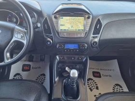 Hyundai IX35 1.7CRDI-NAVI-CAMERA-2015г.-FULL LED - 7950 € / 15548.85 лв. - 65877799 8 | Car24.bg Hyundai IX35 1.7CRDI-NAVI-CAMERA-2015г.-FULL LED - 7950 € / 15548.85 лв. - 65877799 8