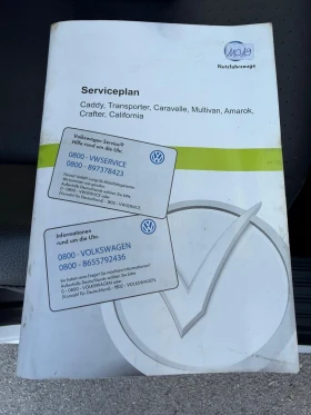 VW Amarok 2.0TDI NAVI KLIMATRONIK EVRO 5B ЛИЗИНГ!!! | Auto.bg — изображение 17 VW Amarok 2.0TDI NAVI KLIMATRONIK EVRO 5B ЛИЗИНГ!!! | Auto.bg — изображение 17