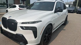 BMW X7 M60I ЦЕНА ДО БЪЛГАРИЯ РЕГИСТРАЦИЯ & АВТОКРЕДИТ