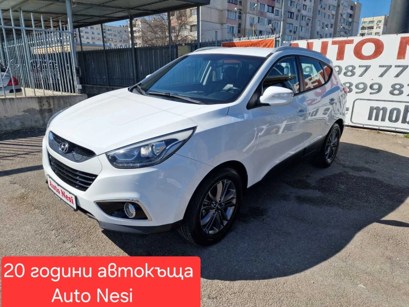 Hyundai IX35 1.7CRDI-NAVI-CAMERA-2015г.-FULL LED - 7950 € / 15548.85 лв. - 65877799 1 | Car24.bg Hyundai IX35 1.7CRDI-NAVI-CAMERA-2015г.-FULL LED - 7950 € / 15548.85 лв. - 65877799 1