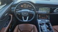 Audi Q8 ЛИЗИНГ - [15] 