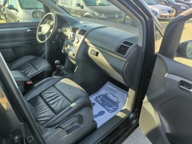 VW Touran 2.0TDi КОЖА - 7300 лв. / 3732.43 € - 36955399 9 | Car24.bg VW Touran 2.0TDi КОЖА - 7300 лв. / 3732.43 € - 36955399 9