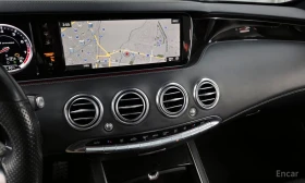 Mercedes-Benz S 63 AMG COUPE* 4MATIC* BURMESTER* ОБДУХВАНЕ* МАСАЖ* - 29999 € / 58672.94 лв. - 90120663 9 | Car24.bg Mercedes-Benz S 63 AMG COUPE* 4MATIC* BURMESTER* ОБДУХВАНЕ* МАСАЖ* - 29999 € / 58672.94 лв. - 90120663 9