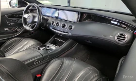 Mercedes-Benz S 63 AMG COUPE* 4MATIC* BURMESTER* ОБДУХВАНЕ* МАСАЖ* - 29999 € / 58672.94 лв. - 90120663 7 | Car24.bg Mercedes-Benz S 63 AMG COUPE* 4MATIC* BURMESTER* ОБДУХВАНЕ* МАСАЖ* - 29999 € / 58672.94 лв. - 90120663 7