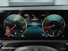 Mercedes-Benz CLA 250 4MATIC* AMG OPTIC* AMBIENT* ПАНОРАМА* HUD* KEYLESS | Auto.bg — изображение 12 Mercedes-Benz CLA 250 4MATIC* AMG OPTIC* AMBIENT* ПАНОРАМА* HUD* KEYLESS | Auto.bg — изображение 12