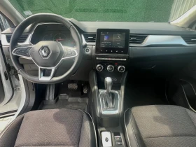 Renault Captur E-TECH HYBRID - 15500 € / 30315.36 лв. - 26098442 9 | Car24.bg Renault Captur E-TECH HYBRID - 15500 € / 30315.36 лв. - 26098442 9