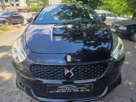 Citroen DS5 2.0HDI LIMITED-EDITION1955 - 8300 € / 16233.39 лв. - 49658771 3 | Car24.bg Citroen DS5 2.0HDI LIMITED-EDITION1955 - 8300 € / 16233.39 лв. - 49658771 3