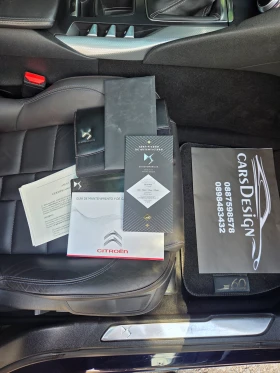 Citroen DS5 2.0HDI LIMITED-EDITION1955 - 8300 € / 16233.39 лв. - 49658771 15 | Car24.bg Citroen DS5 2.0HDI LIMITED-EDITION1955 - 8300 € / 16233.39 лв. - 49658771 15