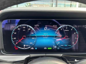 Mercedes-Benz E 450 * АВТОКРЕДИТ БЕЗ ПЪРВОНАЧАЛНА ВНОСКА* | Auto.bg — изображение 8 Mercedes-Benz E 450 * АВТОКРЕДИТ БЕЗ ПЪРВОНАЧАЛНА ВНОСКА* | Auto.bg — изображение 8