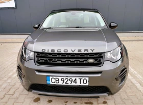 Land Rover Discovery Sport 2.0D -Като нов!! - 11800 € / 23078.79 лв. - 21568629 2 | Car24.bg Land Rover Discovery Sport 2.0D -Като нов!! - 11800 € / 23078.79 лв. - 21568629 2