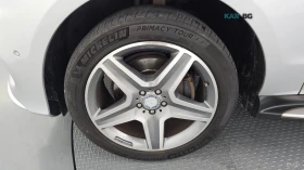 Mercedes-Benz GLE 350 AMG* ПАМЕТ* ОБДУХВАНЕ* КАМЕРА* ПАНОРАМА - 20000 € - 57143632 5 | Car24.bg Mercedes-Benz GLE 350 AMG* ПАМЕТ* ОБДУХВАНЕ* КАМЕРА* ПАНОРАМА - 20000 € - 57143632 5