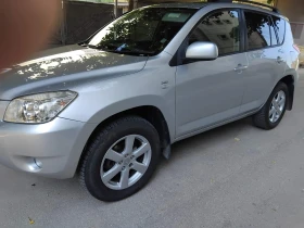 Toyota Rav4 undefined | Auto.bg — изображение 4 Toyota Rav4 undefined | Auto.bg — изображение 4
