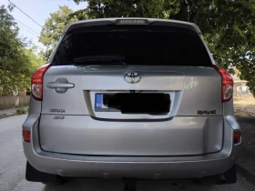 Toyota Rav4 undefined | Auto.bg — изображение 2 Toyota Rav4 undefined | Auto.bg — изображение 2