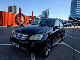Mercedes-Benz ML 320 Ml320CDI 2008g - 5900 € - 10205154 14 | Car24.bg Mercedes-Benz ML 320 Ml320CDI 2008g - 5900 € - 10205154 14