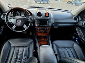 Mercedes-Benz ML 320 Ml320CDI 2008g - 5900 € - 10205154 8 | Car24.bg Mercedes-Benz ML 320 Ml320CDI 2008g - 5900 € - 10205154 8