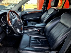 Mercedes-Benz ML 320 Ml320CDI 2008g - 5900 € - 10205154 6 | Car24.bg Mercedes-Benz ML 320 Ml320CDI 2008g - 5900 € - 10205154 6