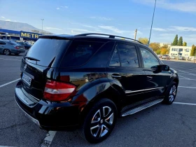 Mercedes-Benz ML 320 Ml320CDI 2008g - 5900 € - 10205154 12 | Car24.bg Mercedes-Benz ML 320 Ml320CDI 2008g - 5900 € - 10205154 12