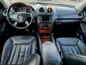Mercedes-Benz ML 320 Ml320CDI 2008g - 5900 € - 10205154 9 | Car24.bg Mercedes-Benz ML 320 Ml320CDI 2008g - 5900 € - 10205154 9