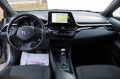 Toyota C-HR 1.8HYBRID/NEW FACELIFT/ГАРАНЦИЯ - [13] 