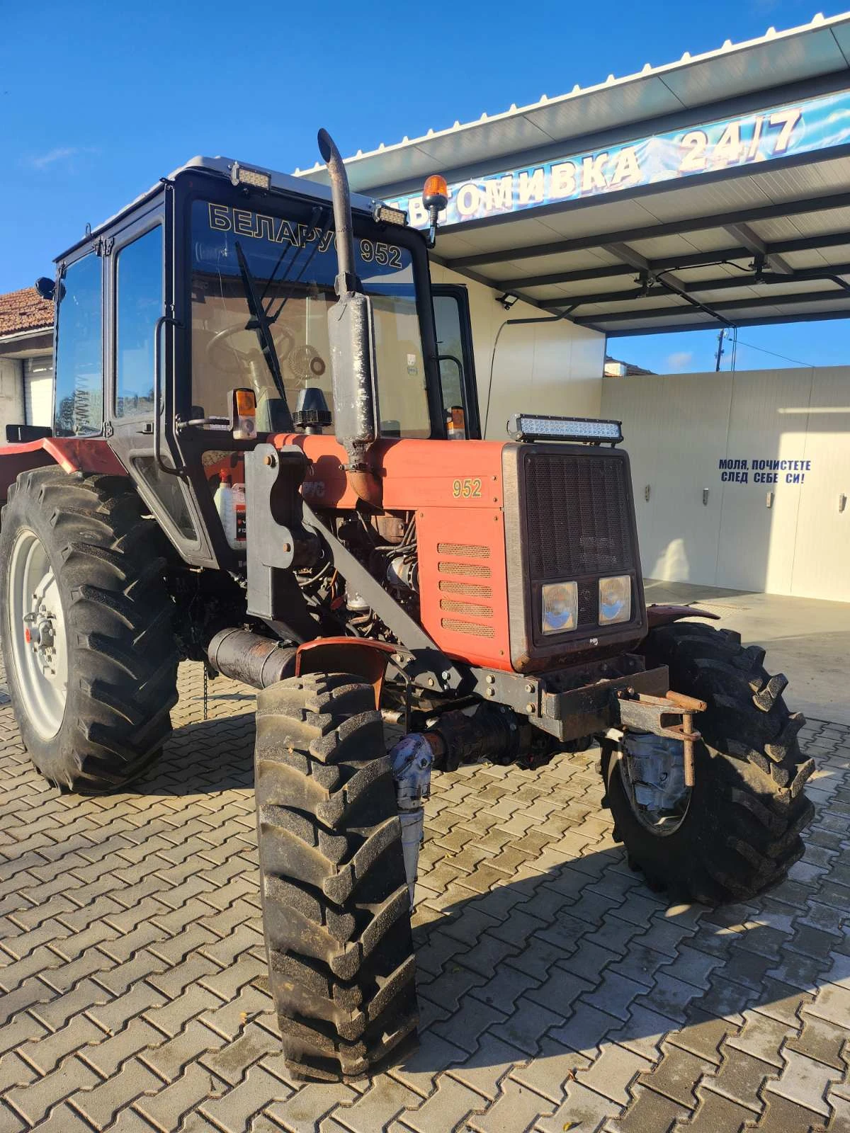 Трактор Беларус  - изображение 3 | Auto.bg Трактор Беларус  - изображение 3