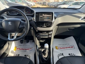 Peugeot 2008 1.6HDI ALLURE - 7500 € / 14668.73 лв. - 39955643 9 | Car24.bg Peugeot 2008 1.6HDI ALLURE - 7500 € / 14668.73 лв. - 39955643 9