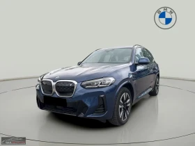 BMW iX3 SPORT/286HP/HUD/360/PANO/HI-FI/LED/CAM/531z - Car24.bg BMW iX3 SPORT/286HP/HUD/360/PANO/HI-FI/LED/CAM/531z